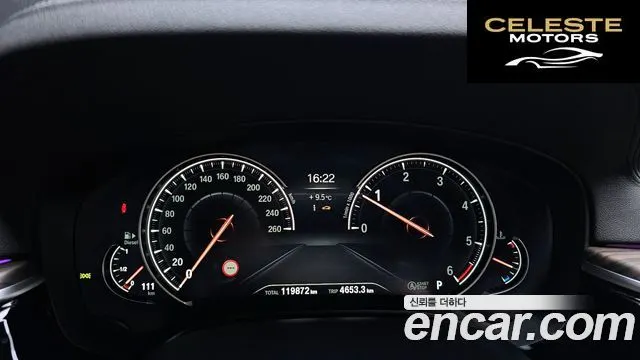 BMW Série 5 (G30) 520d xDrive M Sport Plus 2017 — photo 8 sur 26