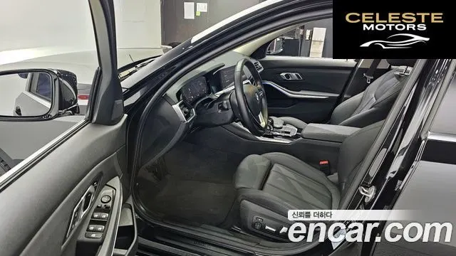 BMW Série 3 (G20) 320i 2021 — photo 10 sur 20
