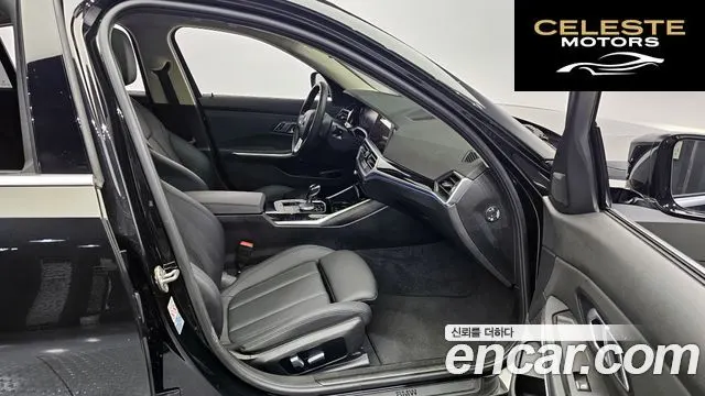 BMW Série 3 (G20) 320i 2021 — photo 11 sur 20