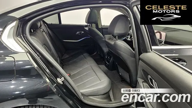 BMW Série 3 (G20) 320i 2021 — photo 12 sur 20