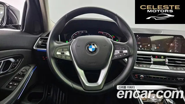 BMW Série 3 (G20) 320i 2021 — photo 13 sur 20