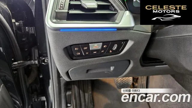BMW Série 3 (G20) 320i 2021 — photo 18 sur 20