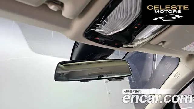 BMW Série 3 (G20) 320i 2021 — photo 20 sur 20