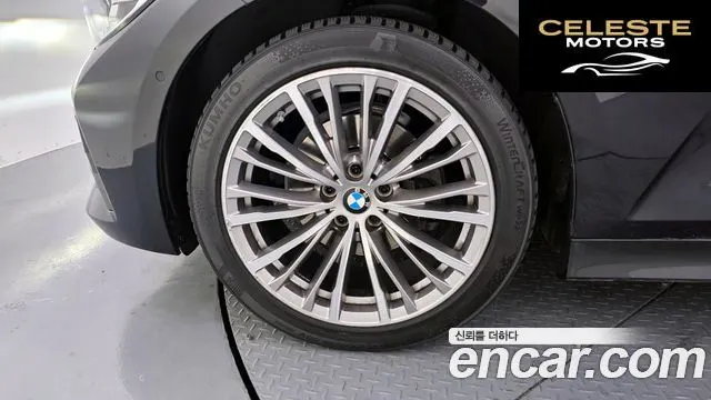 BMW Série 3 (G20) 320i 2021 — photo 5 sur 20