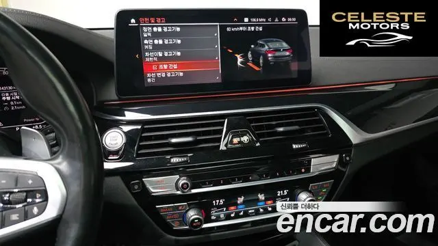 BMW Série 6 GT (G32) 620d xDrive M Sport 2021 — photo 16 sur 20