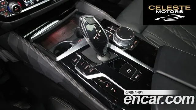 BMW Série 6 GT (G32) 620d xDrive M Sport 2021 — photo 8 sur 20