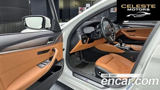 BMW Série 5 (G30) 530e M Sport 2020 — photo 11 sur 26