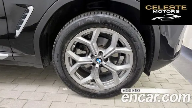 BMW X3 (G01) xDrive 20i 2023 — photo 5 sur 20