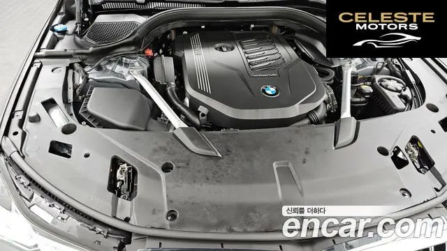 BMW Série 6 GT (G32) 630i xDrive Luxury 2023 — photo 6 sur 20