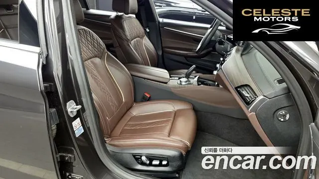 BMW Série 5 (G30) 520i M Sport 2020 — photo 11 sur 20