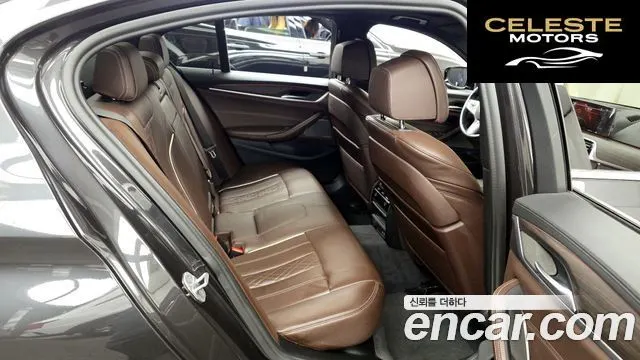 BMW Série 5 (G30) 520i M Sport 2020 — photo 12 sur 20