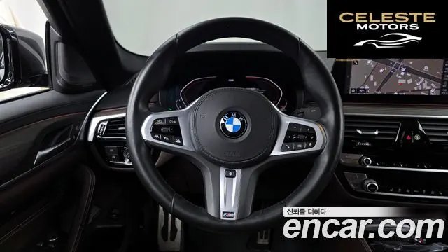 BMW Série 5 (G30) 520i M Sport 2020 — photo 13 sur 20