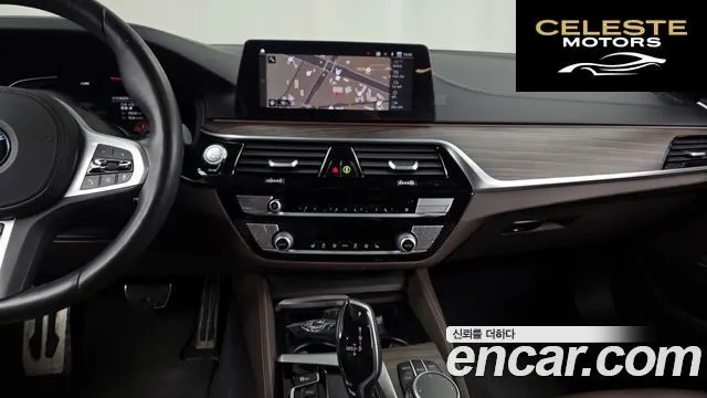 BMW Série 5 (G30) 520i M Sport 2020 — photo 14 sur 20