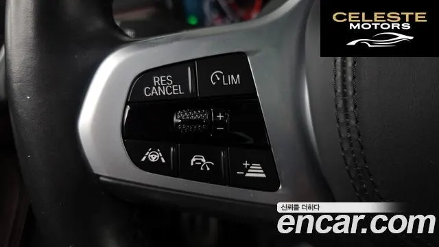 BMW Série 5 (G30) 520i M Sport 2020 — photo 17 sur 20