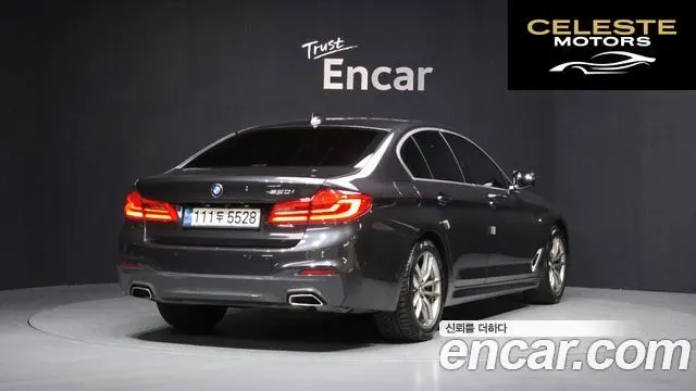 BMW Série 5 (G30) 520i M Sport 2020 — photo 2 sur 20