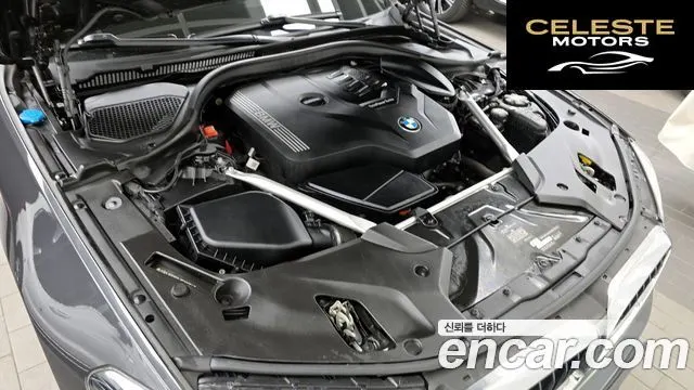 BMW Série 5 (G30) 520i M Sport 2020 — photo 6 sur 20