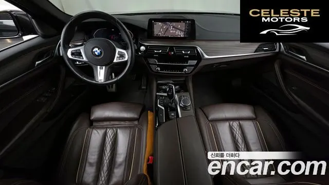 BMW Série 5 (G30) 520i M Sport 2020 — photo 7 sur 20