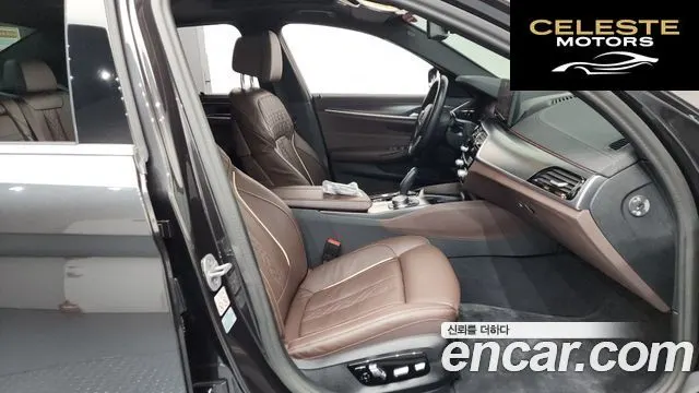 BMW Série 5 (G30) 523d M Sport 2023 — photo 11 sur 20