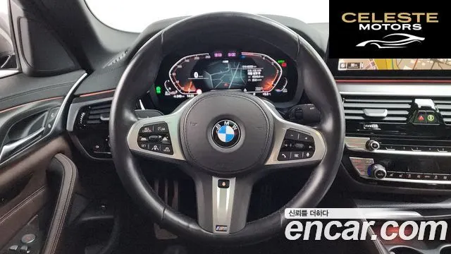 BMW Série 5 (G30) 523d M Sport 2023 — photo 13 sur 20