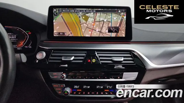 BMW Série 5 (G30) 523d M Sport 2023 — photo 14 sur 20