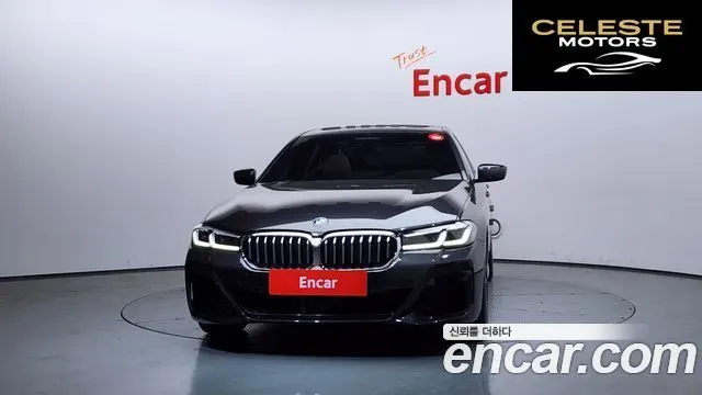 BMW Série 5 (G30) 523d M Sport 2023 — photo 3 sur 20