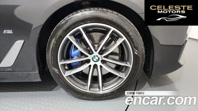 BMW Série 5 (G30) 523d M Sport 2023 — photo 5 sur 20