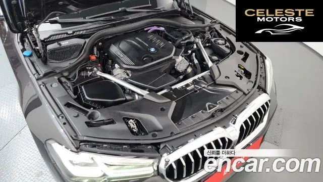 BMW Série 5 (G30) 523d M Sport 2023 — photo 6 sur 20