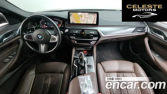 BMW Série 5 (G30) 523d M Sport 2023 — photo 7 sur 20