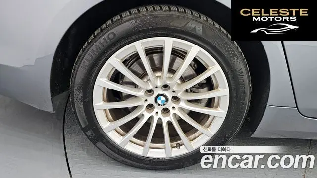 BMW Série 5 (G30) 520i Luxury 2019 — photo 4 sur 20
