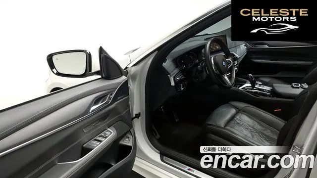 BMW Série 6 GT (G32) 620d xDrive M Sport 2022 — photo 11 sur 20