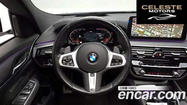 BMW Série 6 GT (G32) 620d xDrive M Sport 2022 — photo 12 sur 20