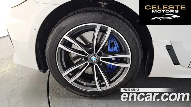 BMW Série 6 GT (G32) 620d xDrive M Sport 2022 — photo 4 sur 20