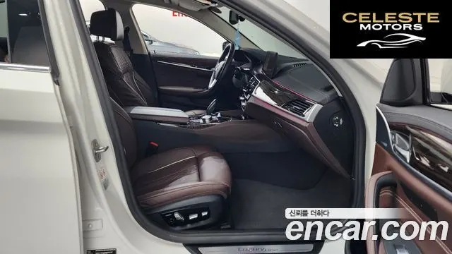 BMW Série 5 (G30) 523d xDrive Luxury 2022 — photo 11 sur 20