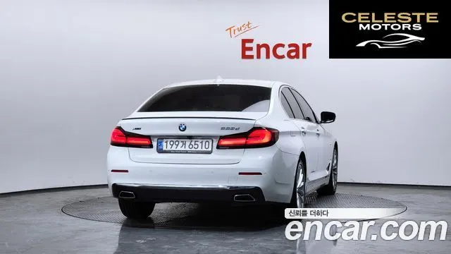 BMW Série 5 (G30) 523d xDrive Luxury 2022 — photo 4 sur 20