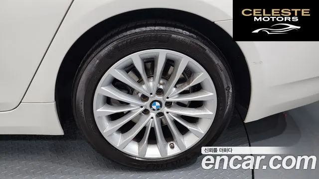 BMW Série 5 (G30) 523d xDrive Luxury 2022 — photo 5 sur 20
