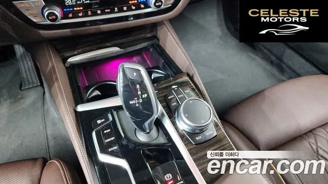 BMW Série 5 (G30) 523d xDrive Luxury 2022 — photo 9 sur 20
