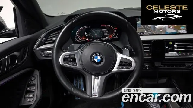 BMW Série 1 (F40) 120i M Sport 2022 — photo 12 sur 20