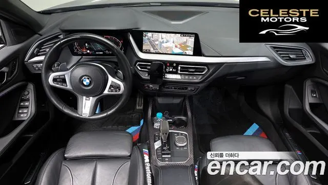 BMW Série 1 (F40) 120i M Sport 2022 — photo 6 sur 20