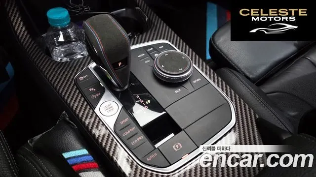 BMW Série 1 (F40) 120i M Sport 2022 — photo 8 sur 20