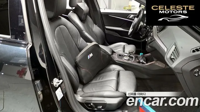 BMW Série 1 (F40) 120i M Sport 2022 — photo 9 sur 20