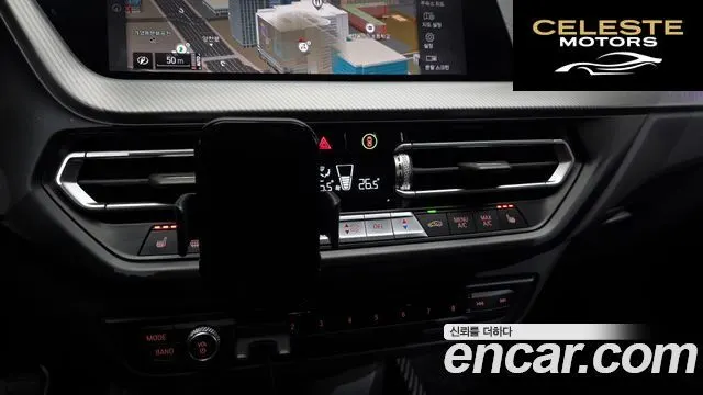 BMW Série 1 (F40) 120i M Sport 2022 — photo 17 sur 20
