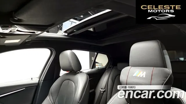 BMW Série 1 (F40) 120i M Sport 2022 — photo 18 sur 20
