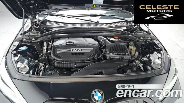 BMW Série 1 (F40) 120i M Sport 2022 — photo 5 sur 20