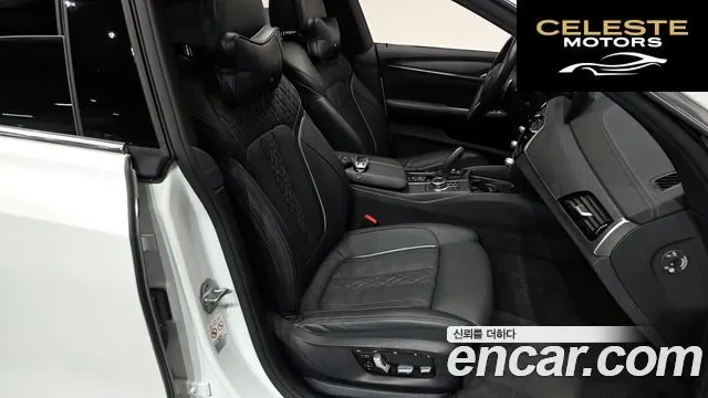 BMW Série 6 GT (G32) 620d xDrive M Sport 2022 — photo 9 sur 20