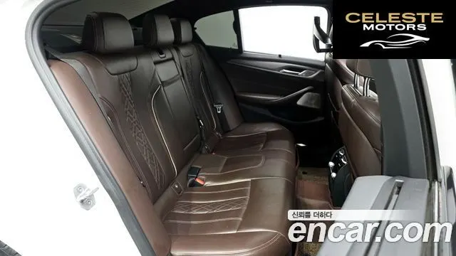 BMW Série 5 (G30) M550d xDrive 2018 — photo 12 sur 20
