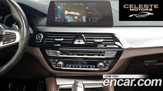 BMW Série 5 (G30) M550d xDrive 2018 — photo 14 sur 20