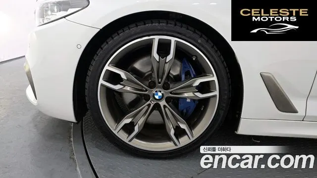 BMW Série 5 (G30) M550d xDrive 2018 — photo 5 sur 20