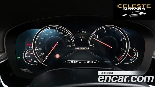 BMW Série 5 (G30) M550d xDrive 2018 — photo 8 sur 20
