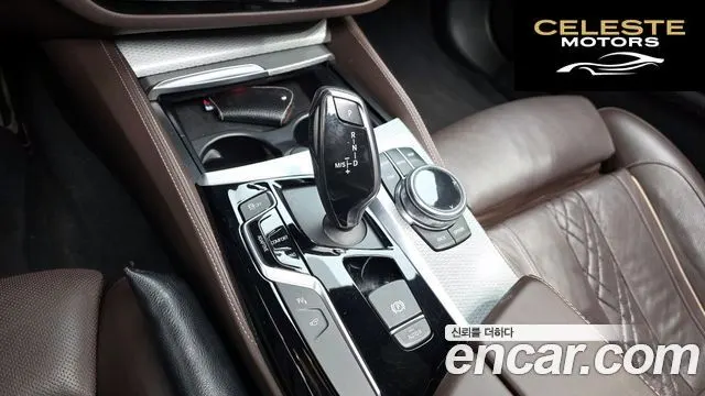 BMW Série 5 (G30) M550d xDrive 2018 — photo 9 sur 20