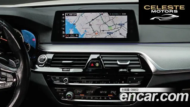 BMW Série 5 (G30) 530i M Sport 2018 — photo 14 sur 20